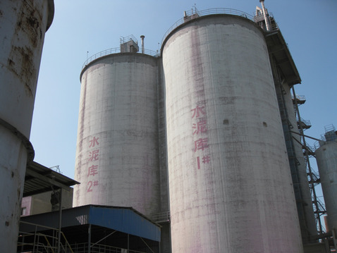 ISO20000信息技術服務管理體系證書樣本