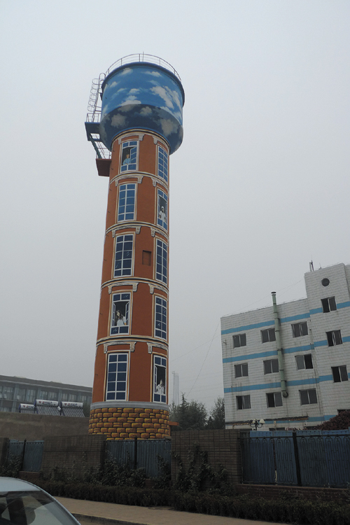 ISO9001質(zhì)量管理體系認(rèn)證證書樣本